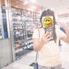 iellimupps