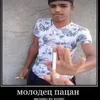 anonymwegenlw