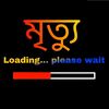 akash.ahmed.sohel2