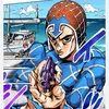 Kotoamatsukamikazeee