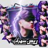 sohrab.qadery5