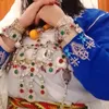 kadijailgaj