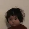 ichiiiiiiiiiia