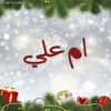 om.ail175