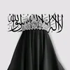 hafizamohtrma