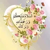 user3177443246180