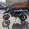 aprillia_sx_50