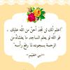 aml.mahmoud39