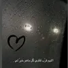 user5973438331667
