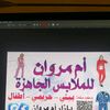 user4879700181882