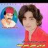 aena.khan41