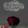 asma33__m