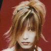kaz.une.pomme