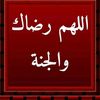 mhmdynmwsy502gmail.com