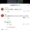 user2021579099993