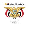 حدث اليوم