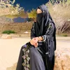 ahnafabdullahraian5