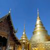 mekmainatthaphong