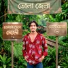 voice_of_mehedi27