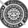 .singaporepoliceforce