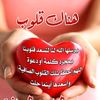 7nanalkon