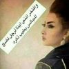 safiaseidnasaleh