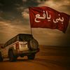 aubedmohammedatef