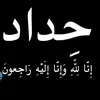 user6670504988404