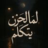 .sad3352