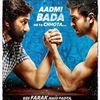 ibrahim_khan_412