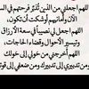 asmo_451