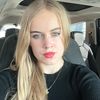 Emelie بل عربي