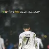 .alhmal