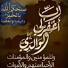 user5953819501788