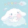 cinnamoroll_sanrio20