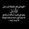 user6591774191152
