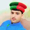 hazrat.ismail.ambe