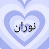 user4744921619873