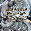 .ail394