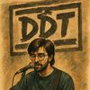 fan.of.ddt