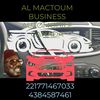 almactoum.busness