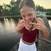 kylie.harri