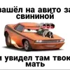 lol_krim