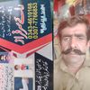 raishafarz