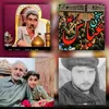 hadiulhassan5121472