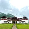 པདྨ་དགའ་ཚལ་རྫོང་ཁག།