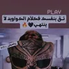 g_amir_0