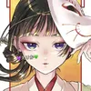 erika00506