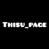 thisu_page