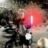 .ampun_acil